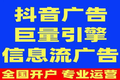 百度网络推广案例：助力中小企业突破发展瓶颈