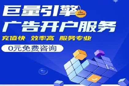 案例解析：如何通过SEM推广提升品牌知名度