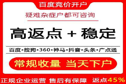 SEM搜索引擎优化成功案例，揭秘关键词优化技巧