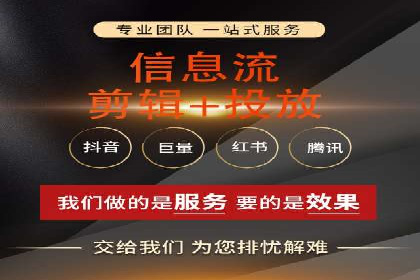 电商平台的关键词竞价排名：销售增长的秘诀